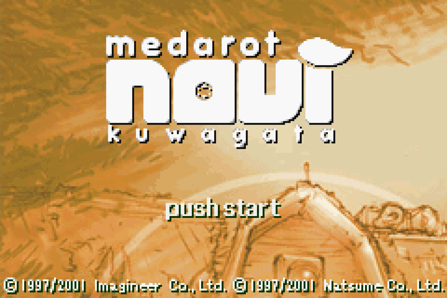 Medarot Navi - Kuwagata